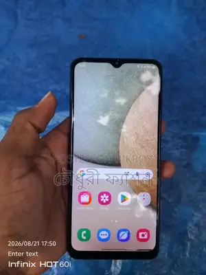Samsung Galaxy A12 64 GB Black