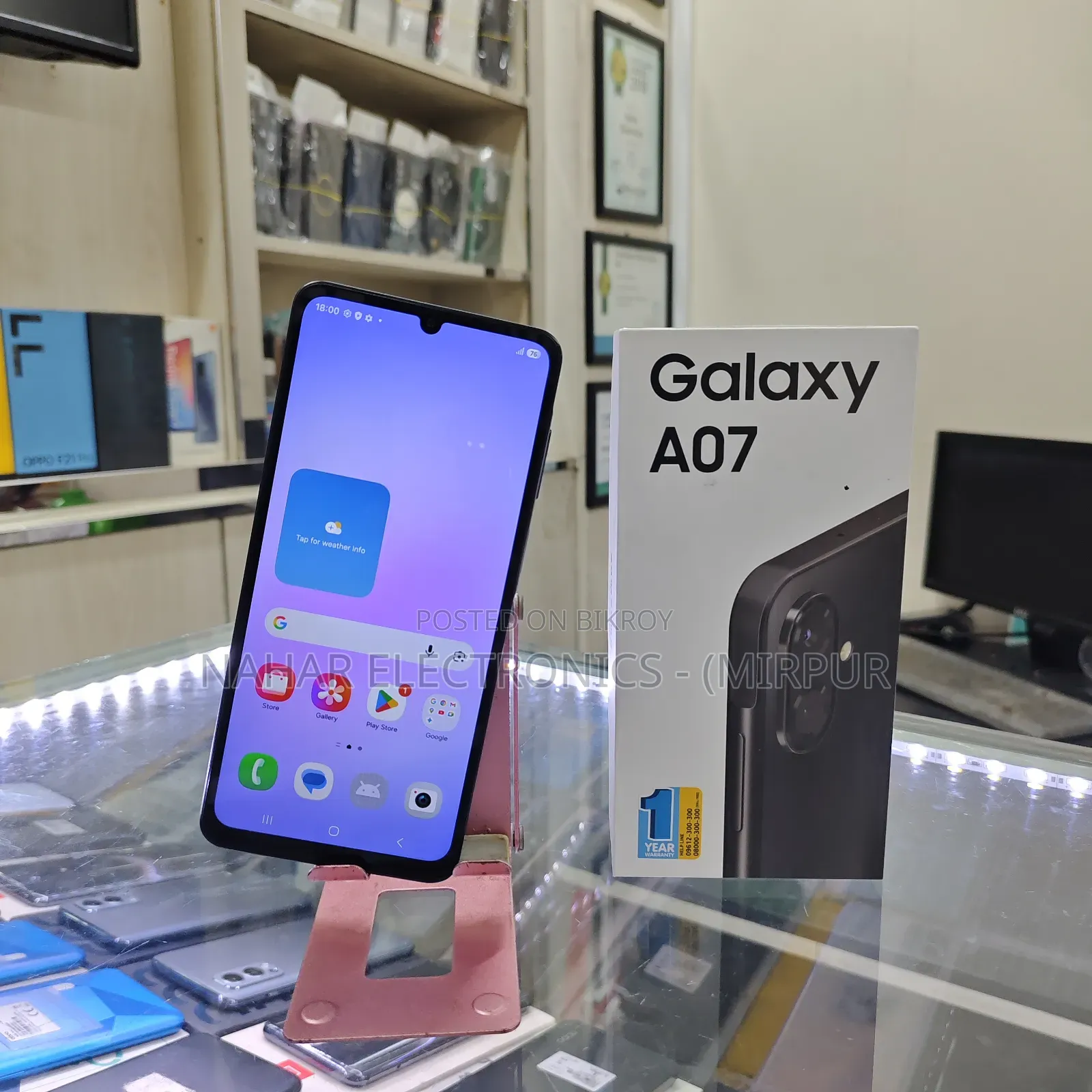 Samsung Galaxy A07 128 GB Black