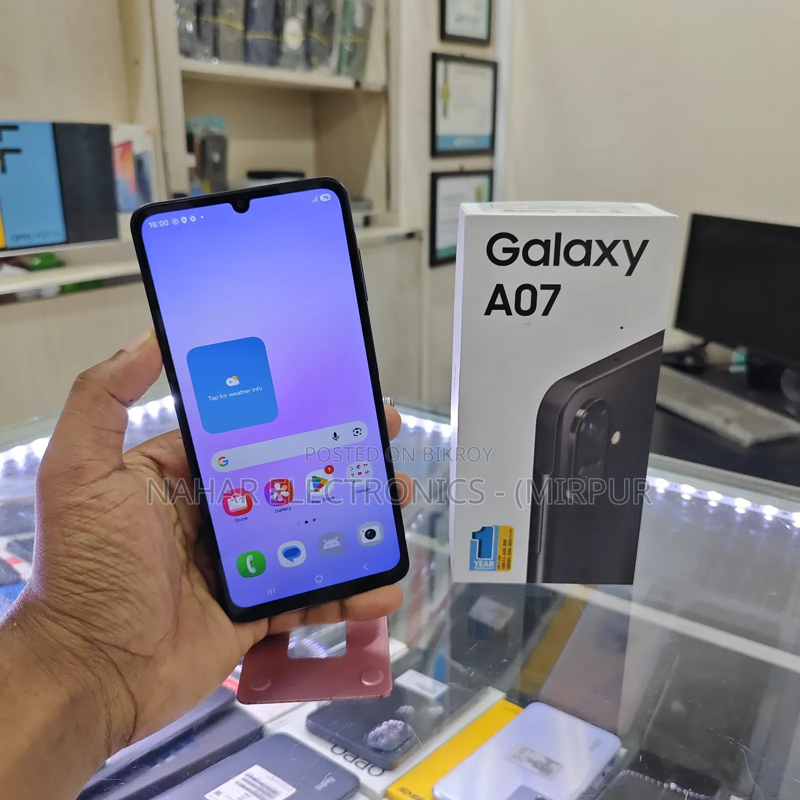 Samsung Galaxy A07 128 GB Black