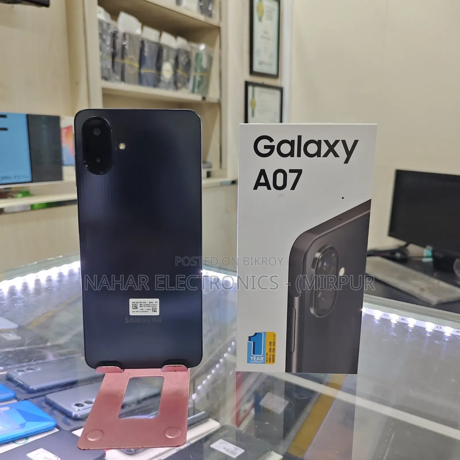 Samsung Galaxy A07 128 GB Black
