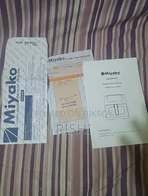 মিয়াকো এয়ার ফ্রায়ার