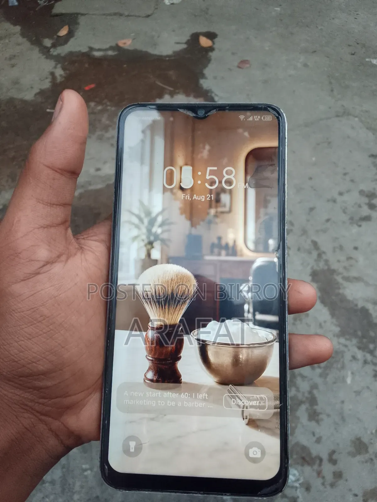 Infinix Hot 30i 128 GB Orange