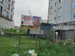 Land share sale adjacent to Khilkhet Namapara Boatghat.