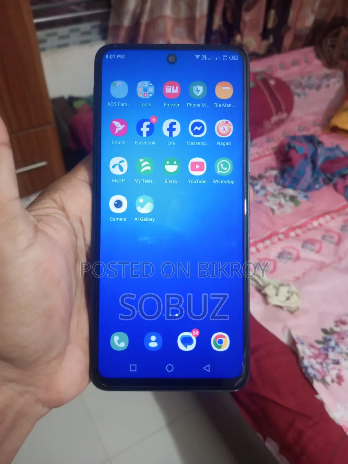 Infinix Hot 11s 128 GB