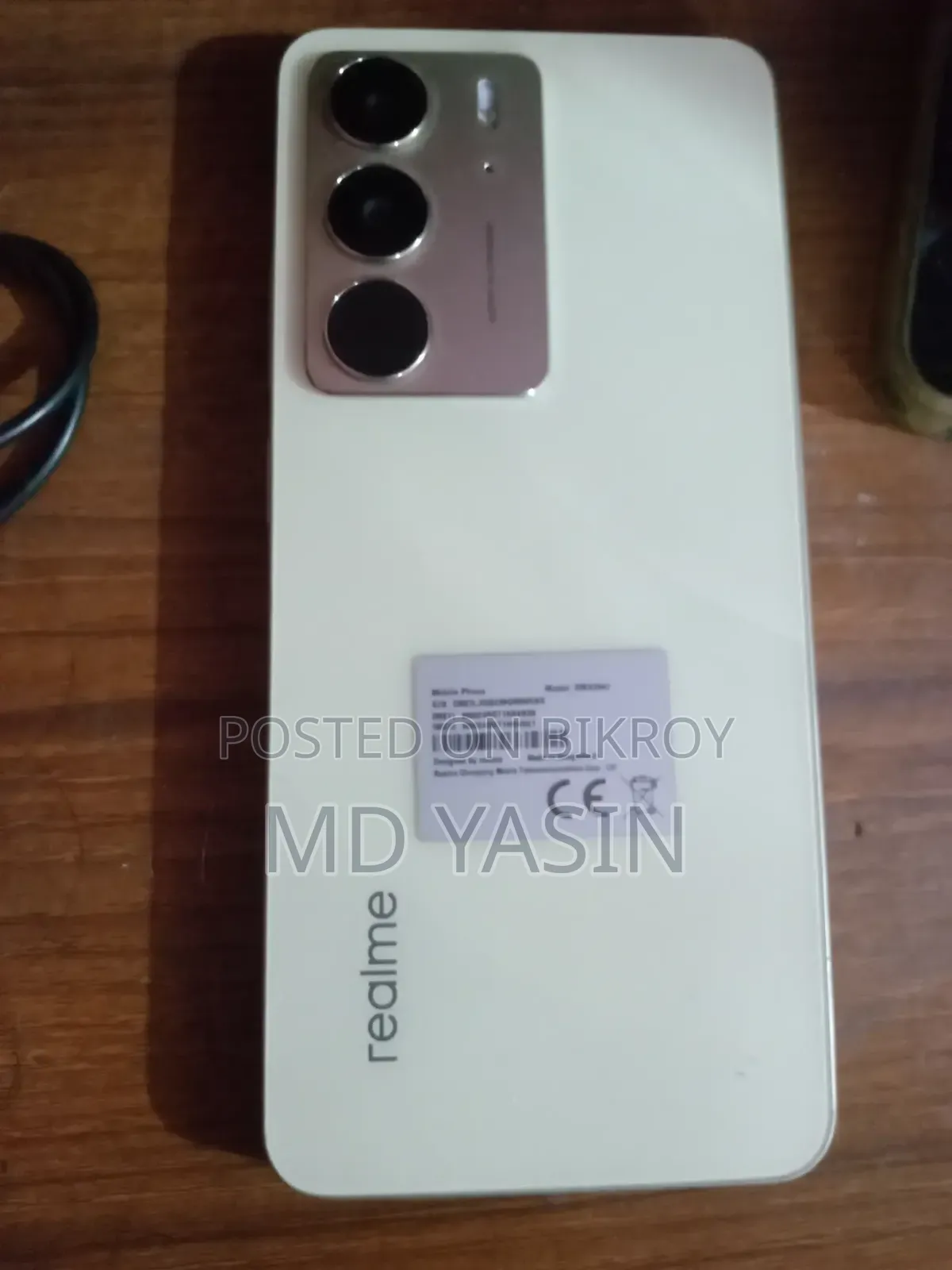 Realme C75 128 GB