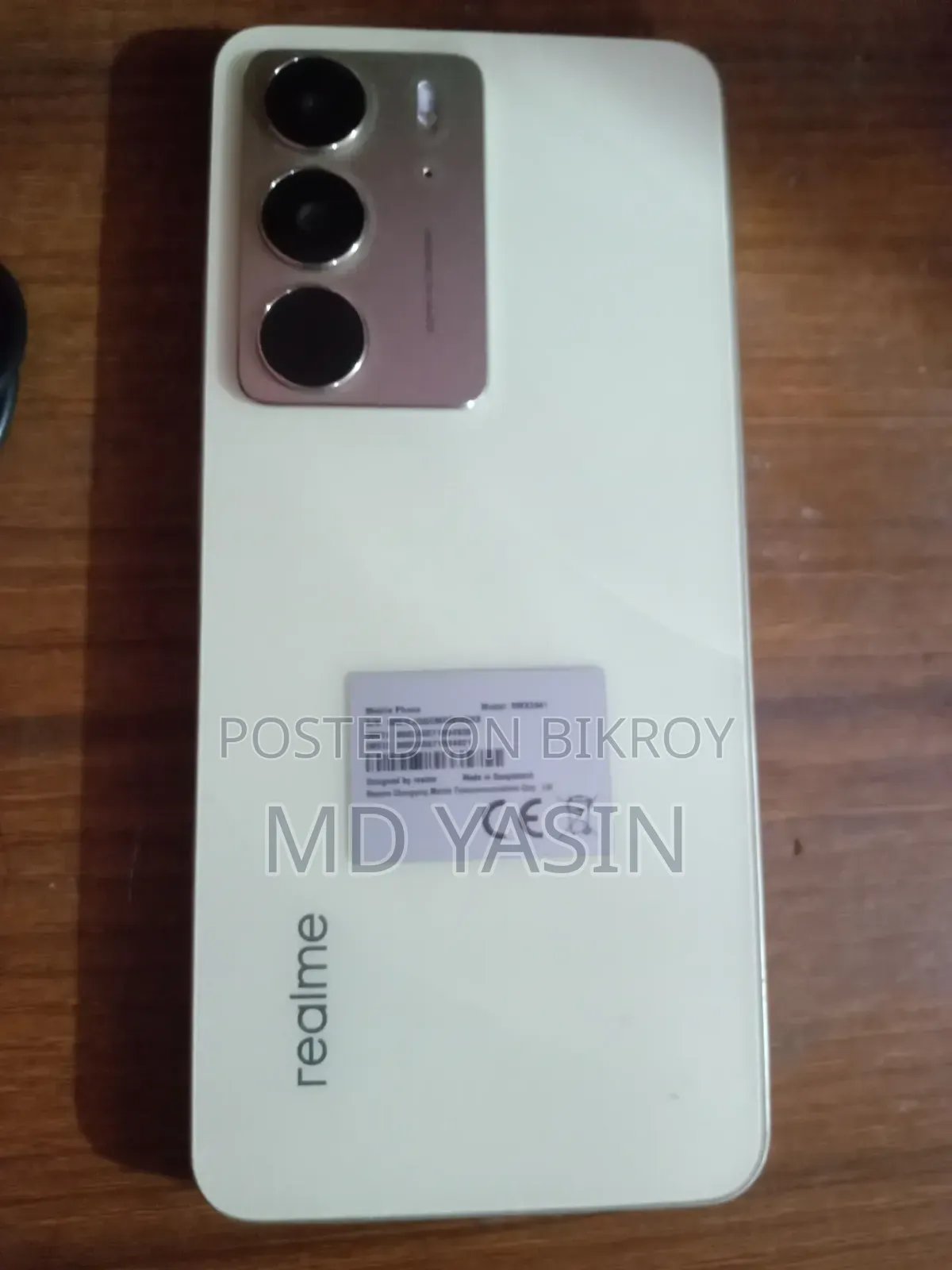 Realme C75 128 GB