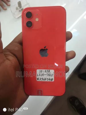 অ্যাপল আইফোন ১২ ১২৮ জিবি রেড