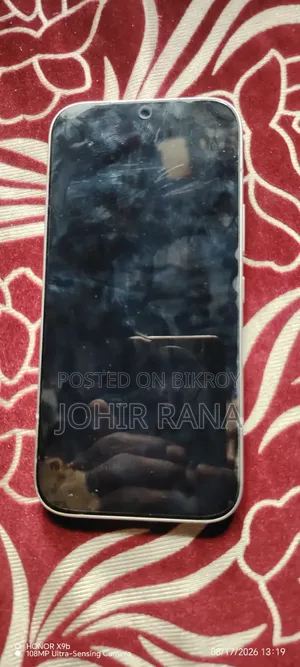 Honor 600 512 GB White
