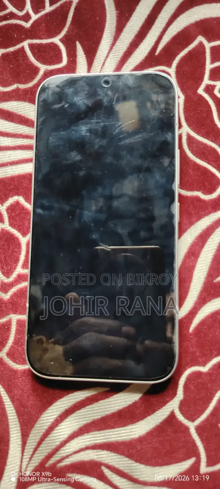 Honor 600 512 GB White