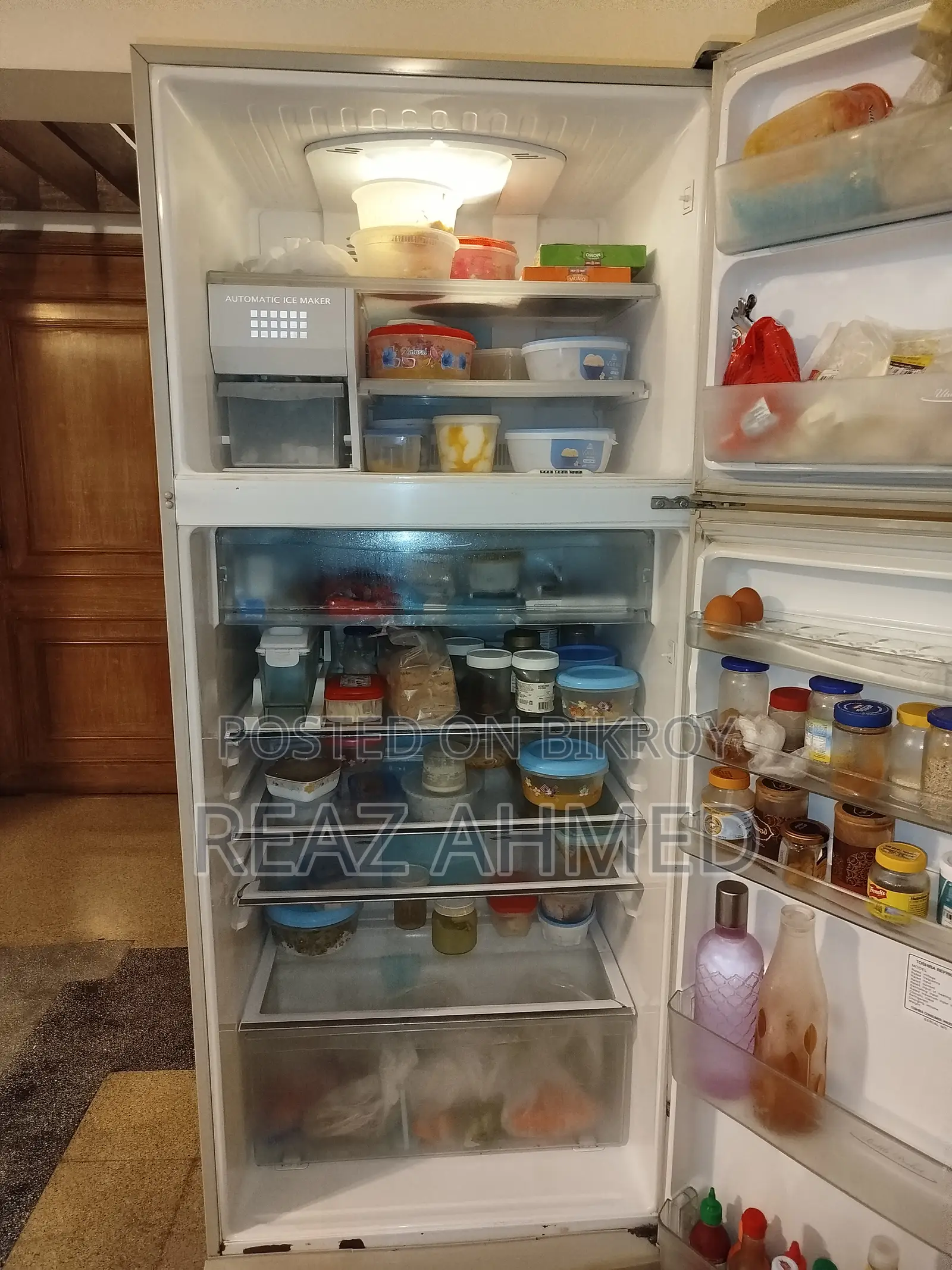 Refrigerator