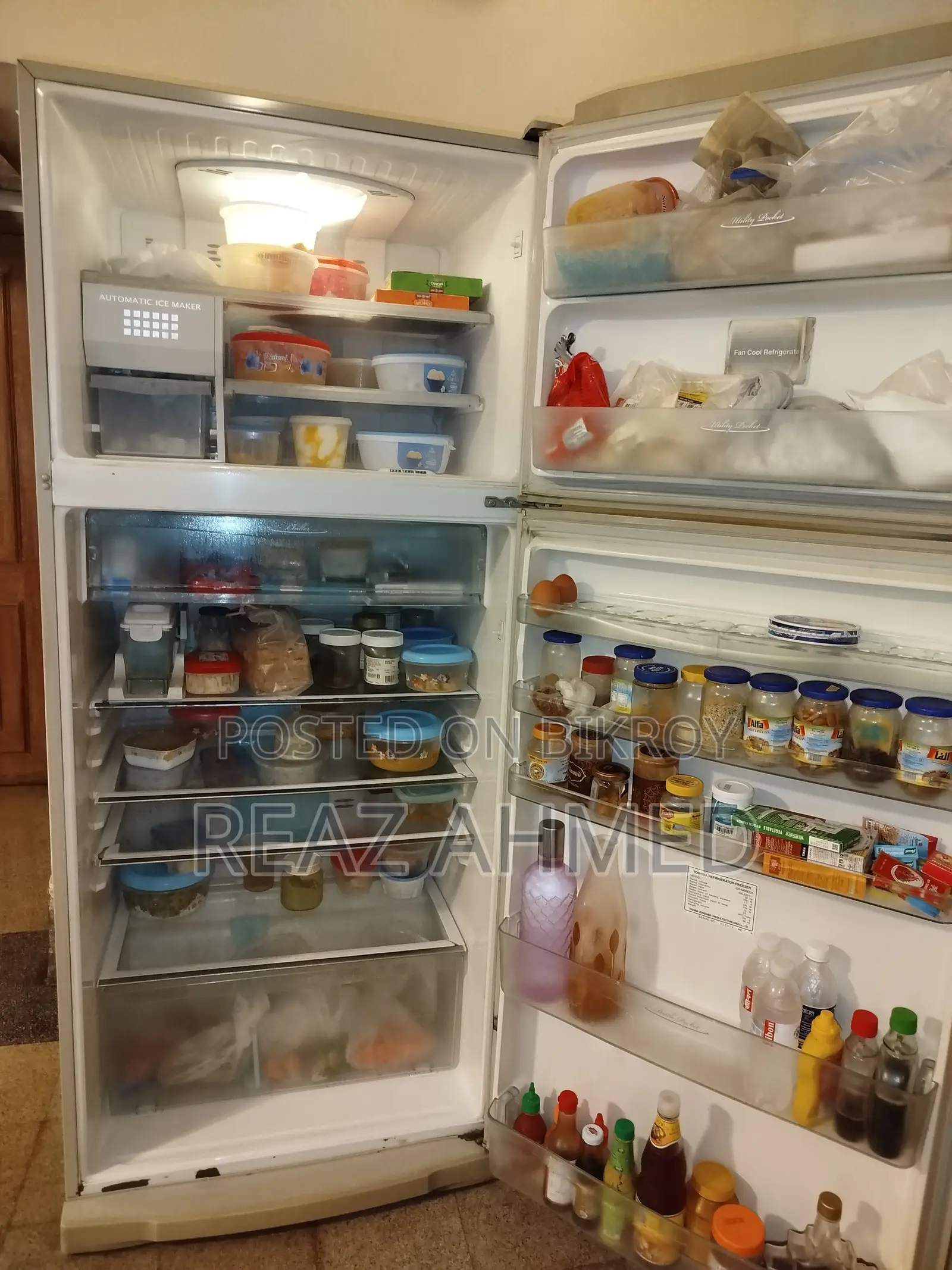 Refrigerator
