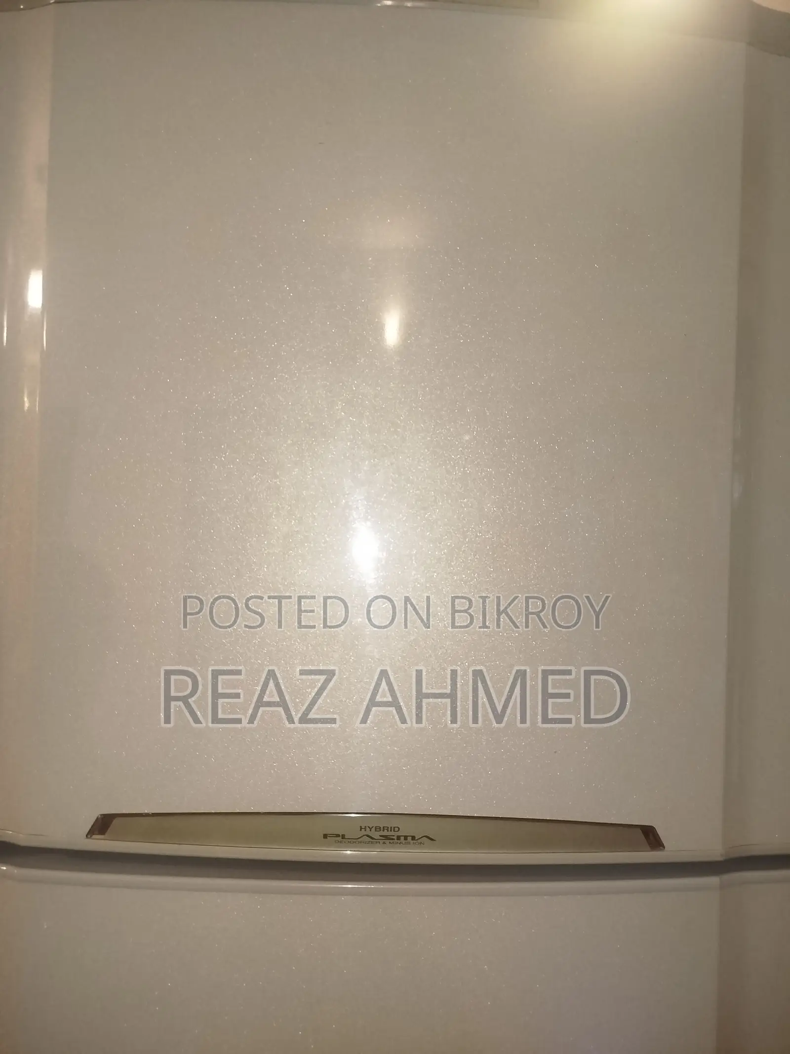 Refrigerator