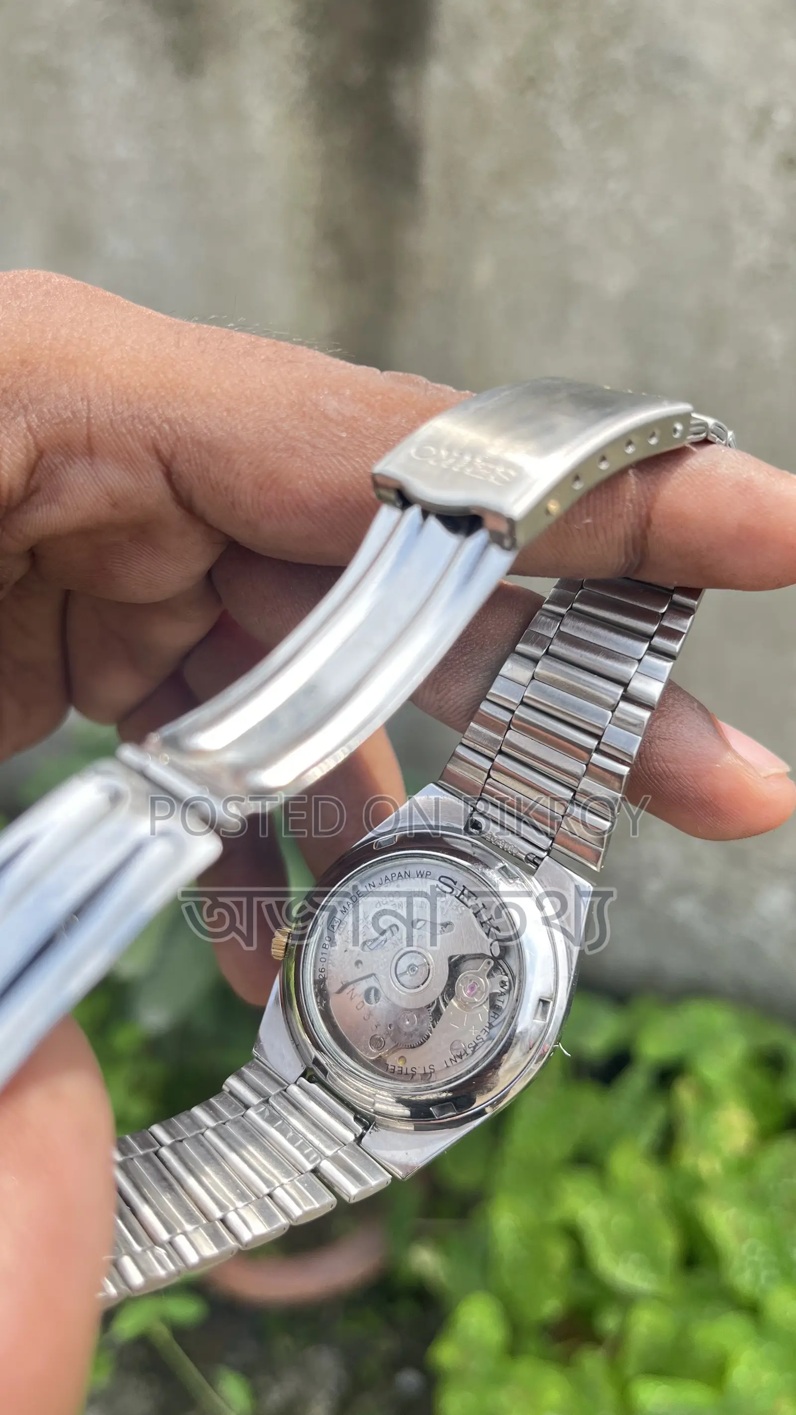 ভিন্টেজ ডাব্লু সেইকো ৫ অটোমেটিক ডে-ডেট