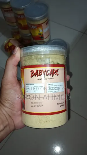 পাখির জন্য হ্যান্ড ফিড (Hand Feed) খাবার