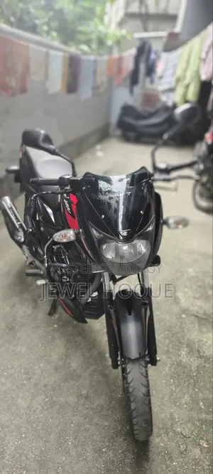 Bajaj Pulsar 150 2022 Red