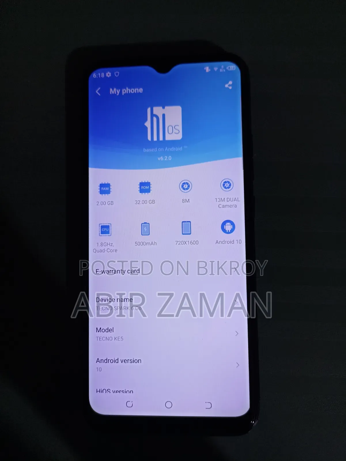 টেকনো স্পার্ক গো ২০২১ ৩২ জিবি নীল