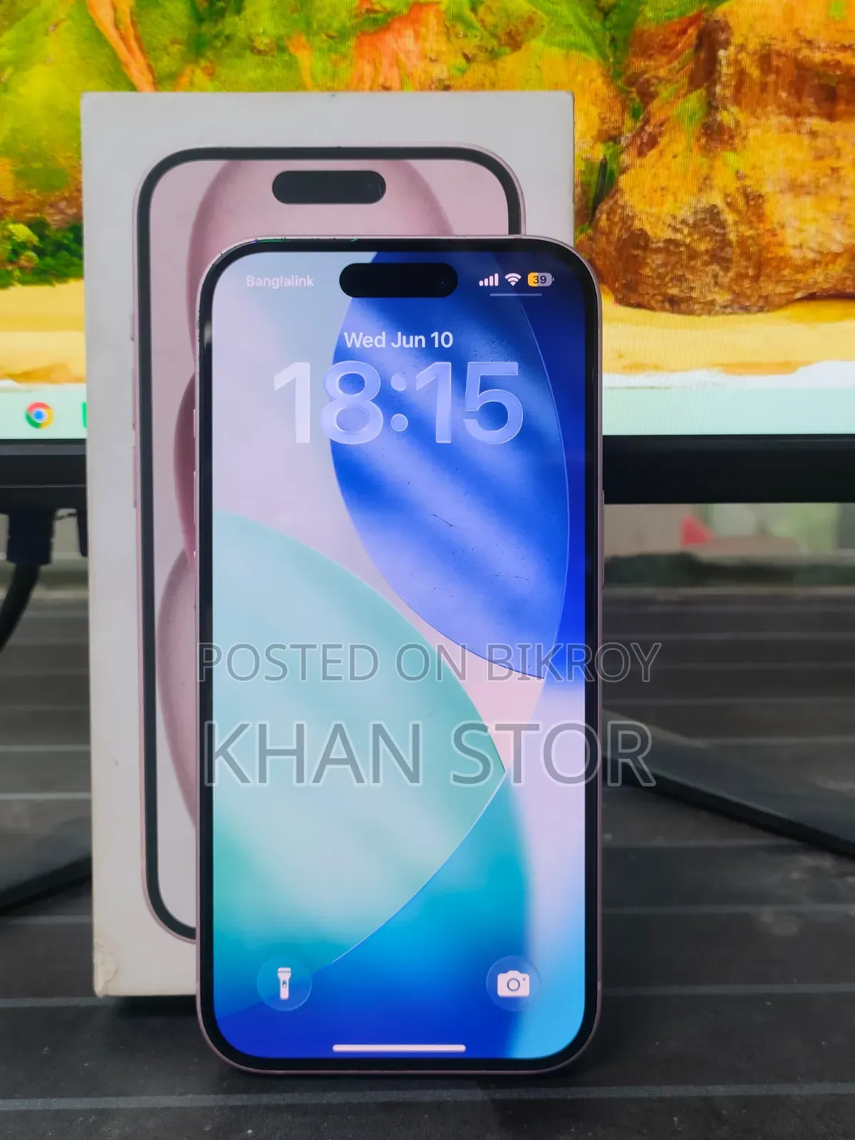 অ্যাপল আইফোন ১৫ ১২৮ জিবি পিংক