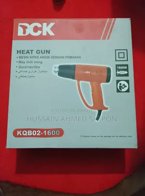 DCK Heat Gun