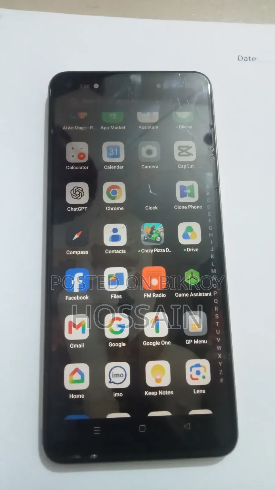 অপ্পো এফ২১ প্রো ১২৮ জিবি ইয়েলো