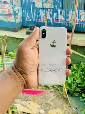 অ্যাপল আইফোন এক্স ২৫৬ জিবি সাদা