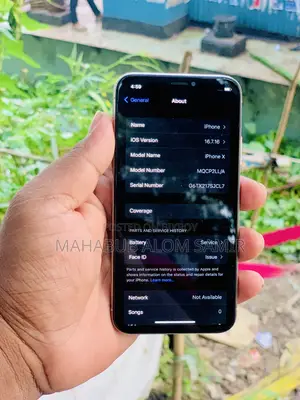 অ্যাপল আইফোন এক্স ২৫৬ জিবি সাদা