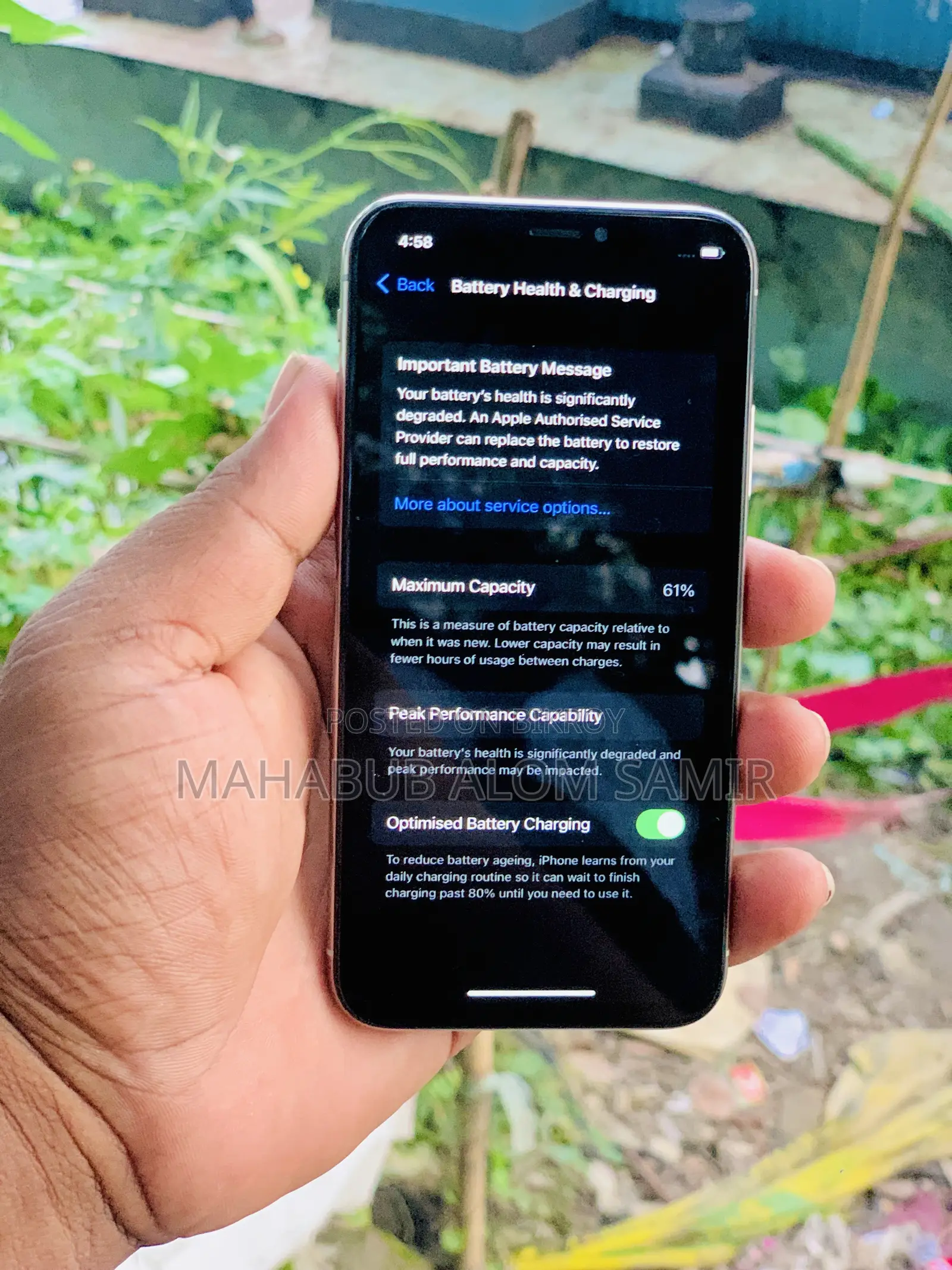 অ্যাপল আইফোন এক্স ২৫৬ জিবি সাদা