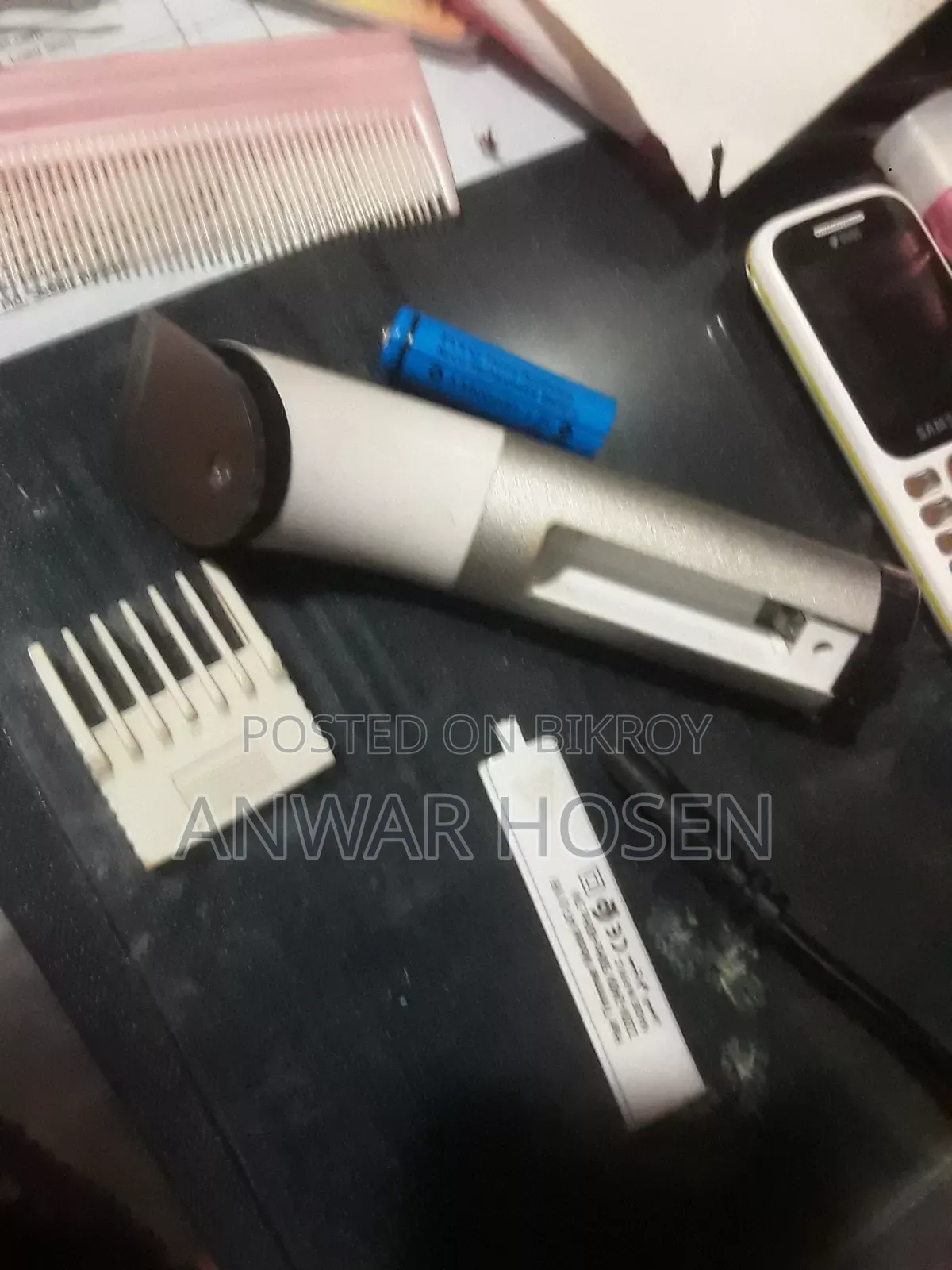 ট্রিমার বিক্রয়ের জন্য