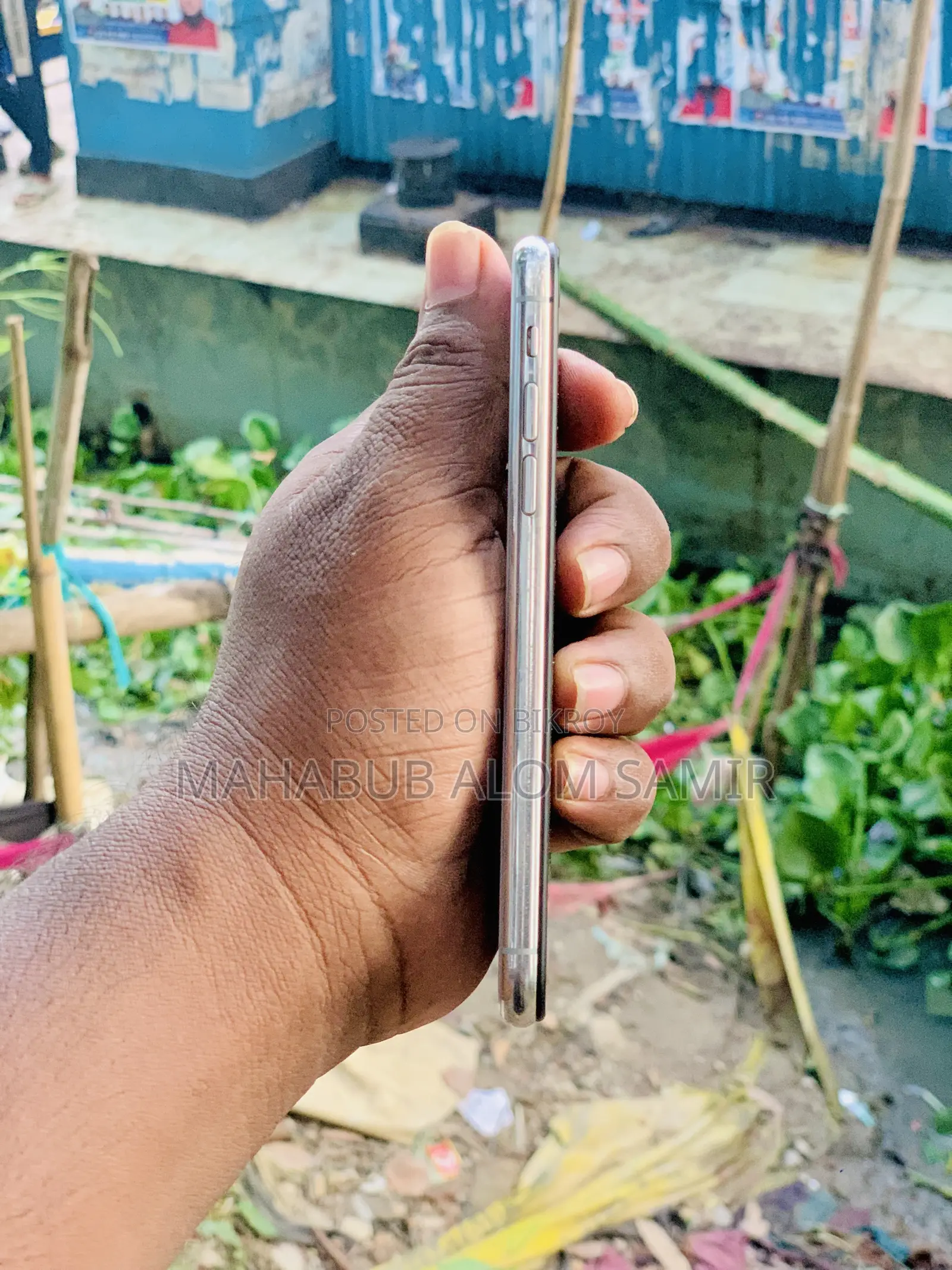 অ্যাপল আইফোন এক্স ২৫৬ জিবি সাদা