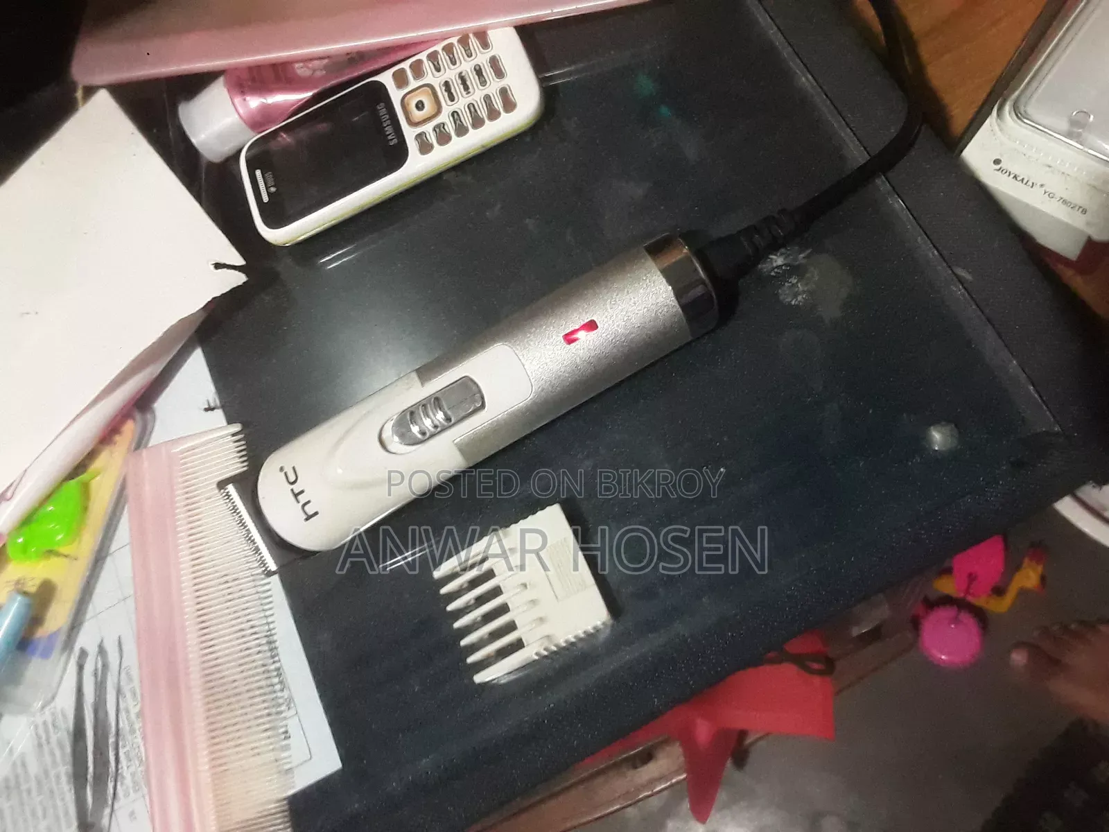 ট্রিমার বিক্রয়ের জন্য
