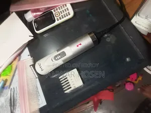 ট্রিমার বিক্রয়ের জন্য