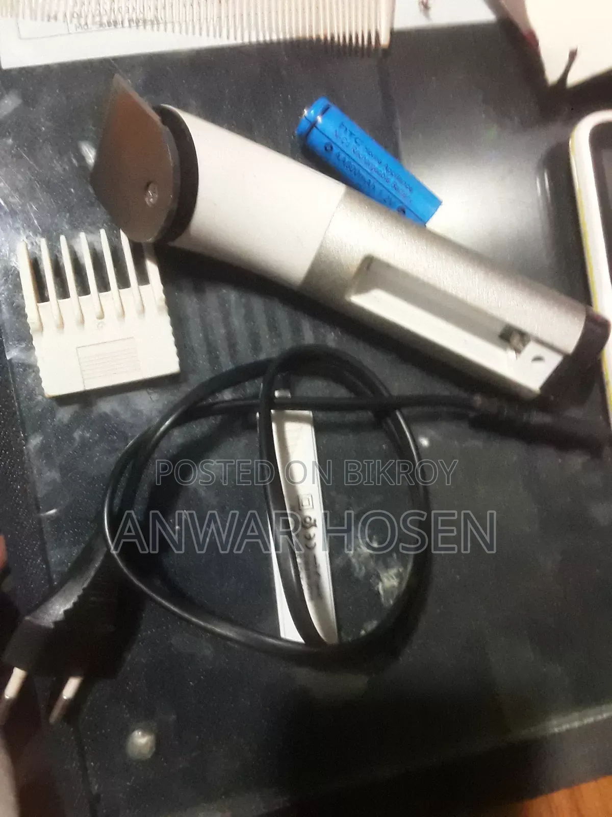 ট্রিমার বিক্রয়ের জন্য