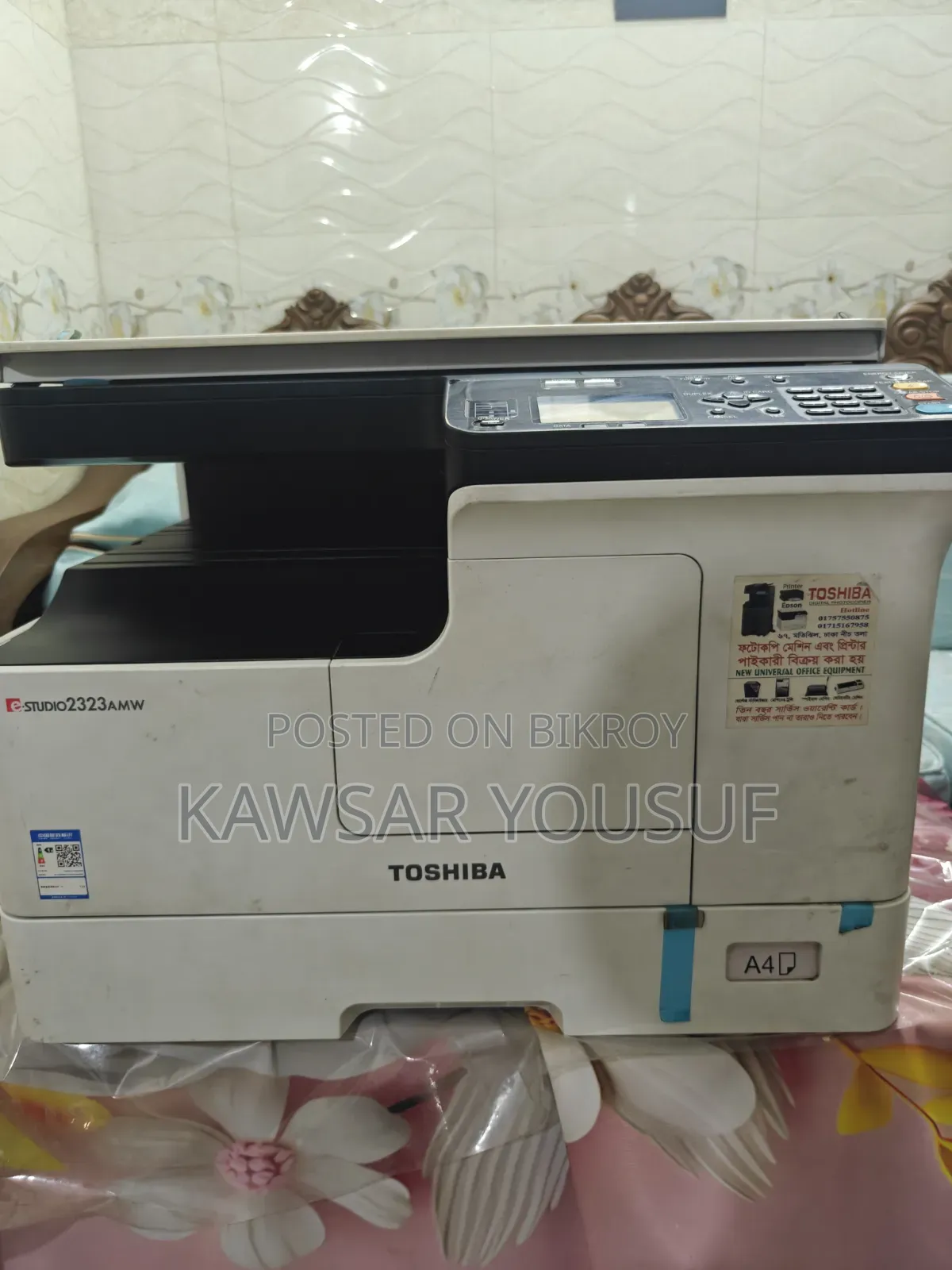Toshiba 2323AMW New Condition Photocopy Machine