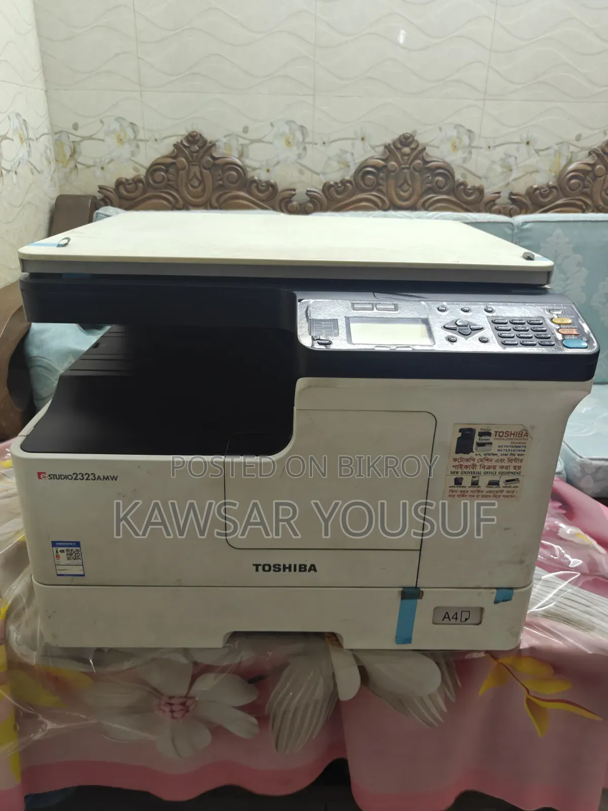 Toshiba 2323AMW New Condition Photocopy Machine