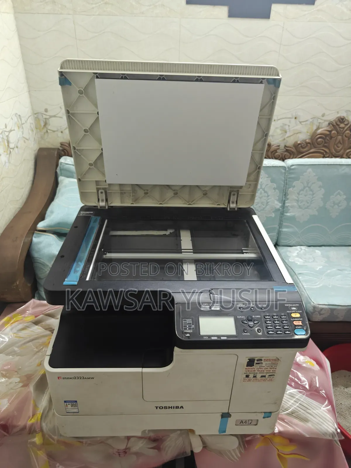 Toshiba 2323AMW New Condition Photocopy Machine