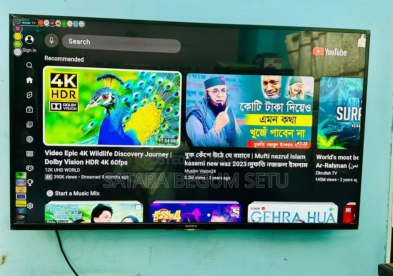 Sony Bravia 43 Inch Android Smart TV Dolby Audio Sound
