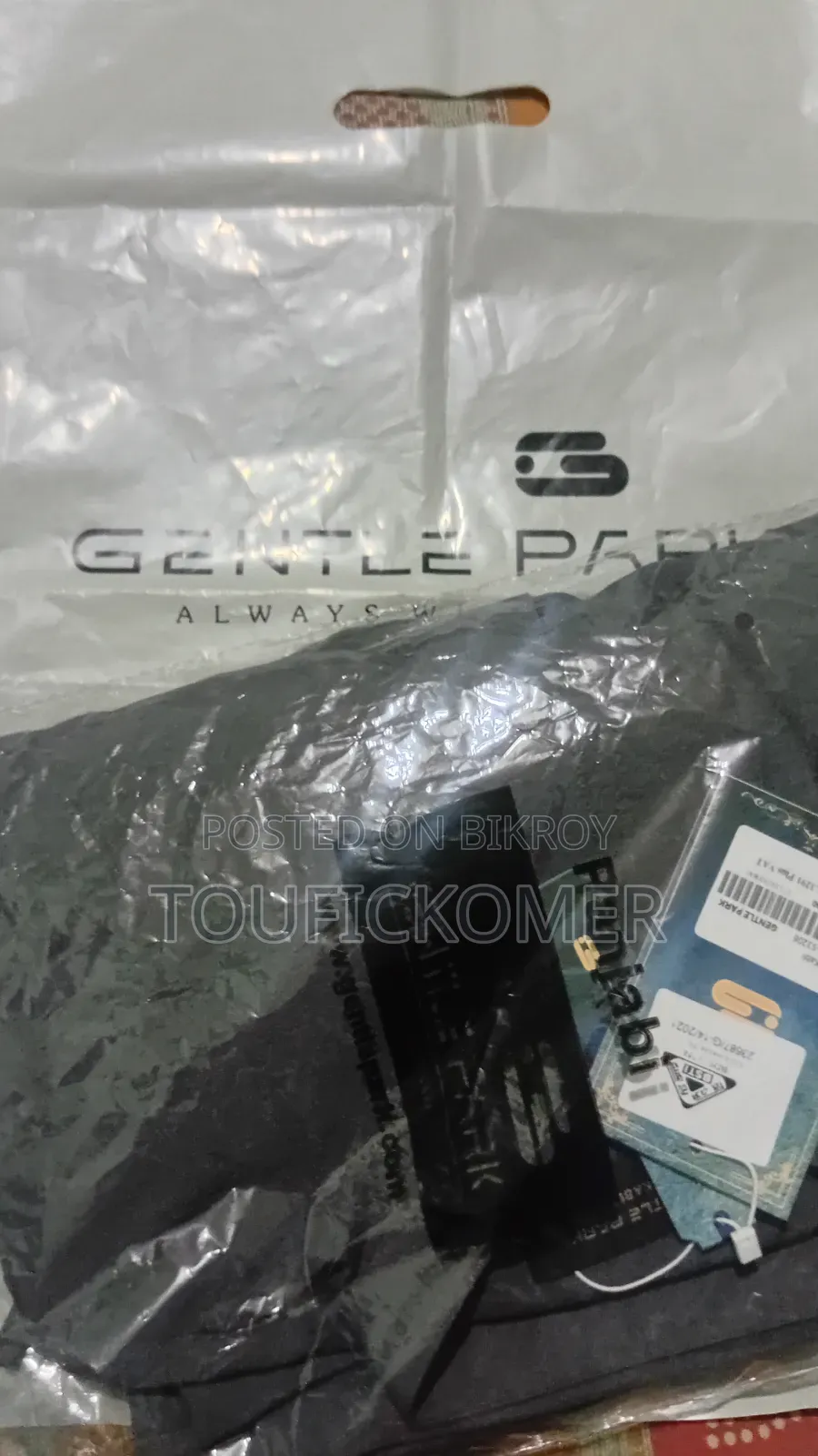Gentle Park Kabuli With Paijama Brand New 40 Size