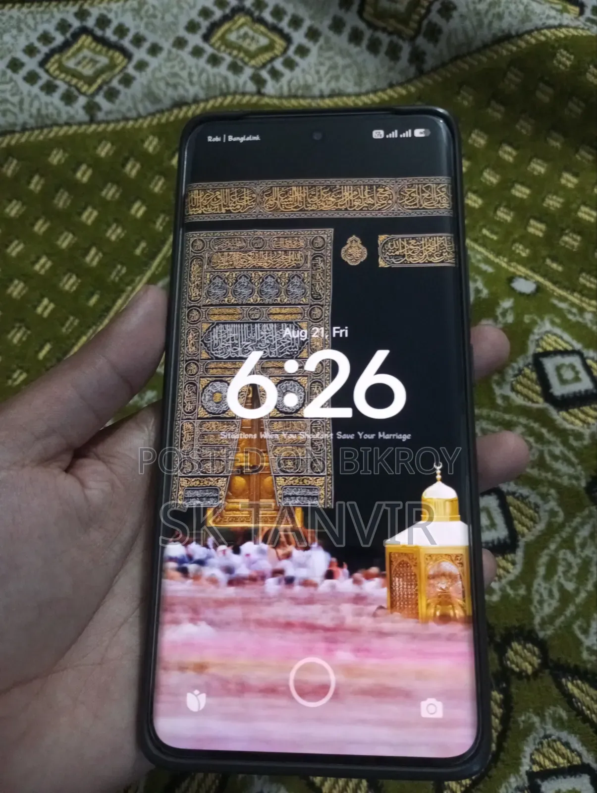 শাওমি রেডমি নোট ১৫ ২৫৬ জিবি ব্লু
