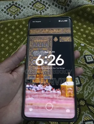 শাওমি রেডমি নোট ১৫ ২৫৬ জিবি ব্লু