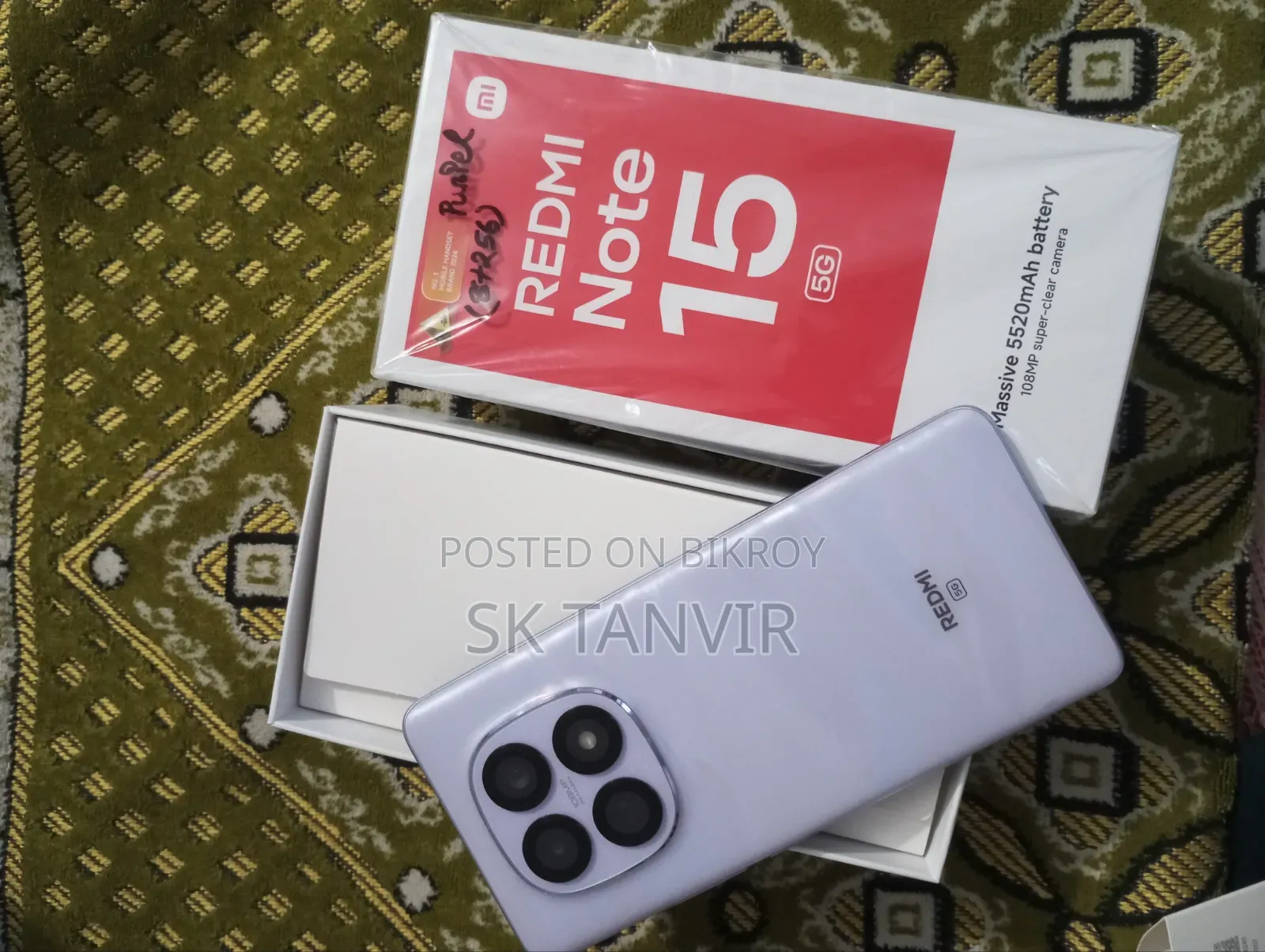 শাওমি রেডমি নোট ১৫ ২৫৬ জিবি ব্লু
