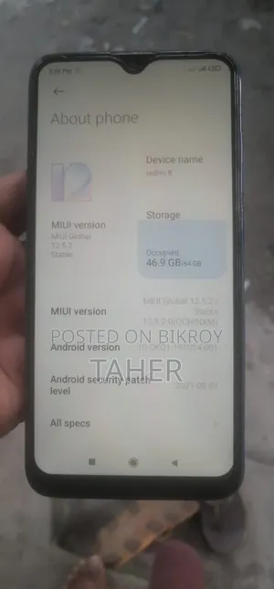 শাওমি রেডমি ৮ ৬৪ জিবি লাল