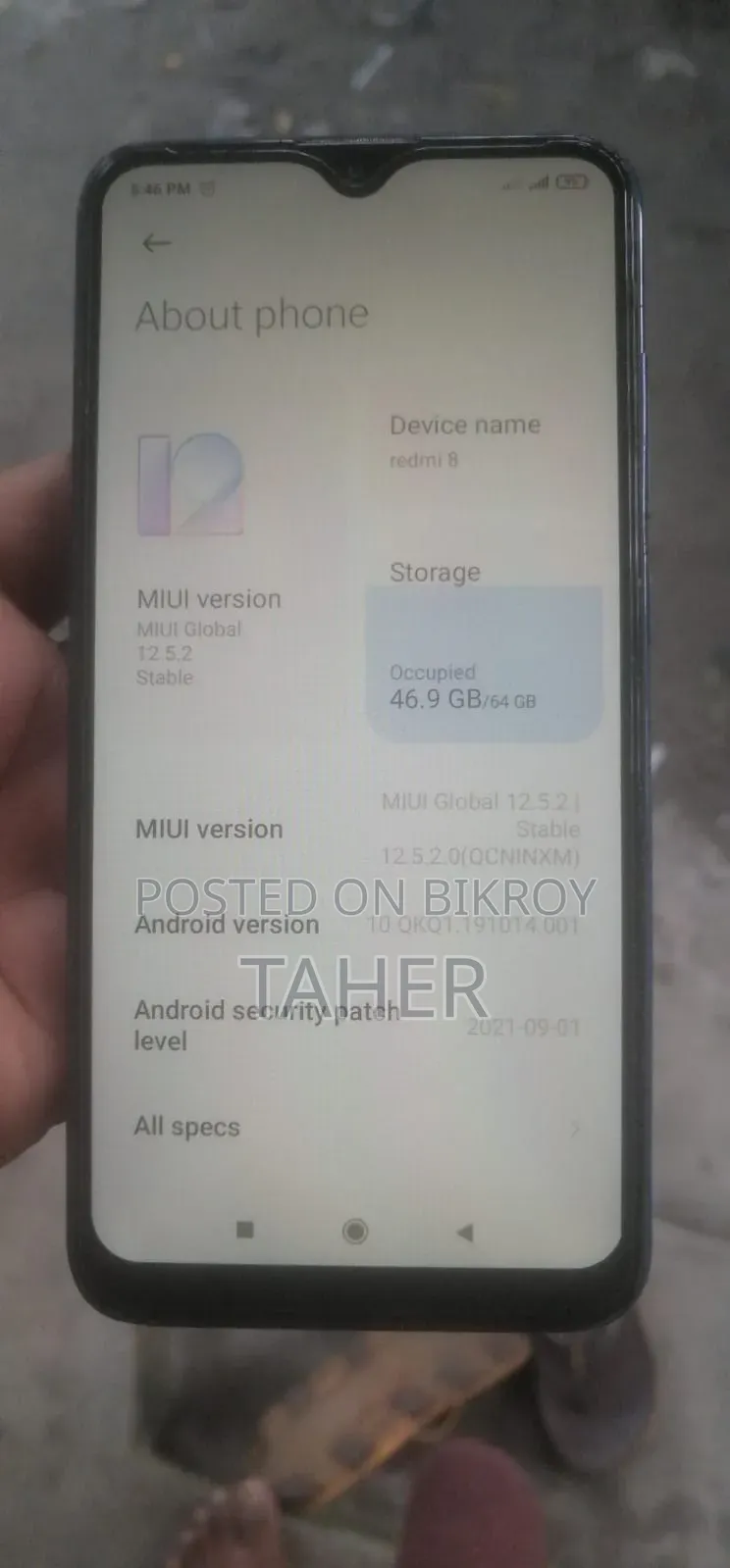 শাওমি রেডমি ৮ ৬৪ জিবি লাল