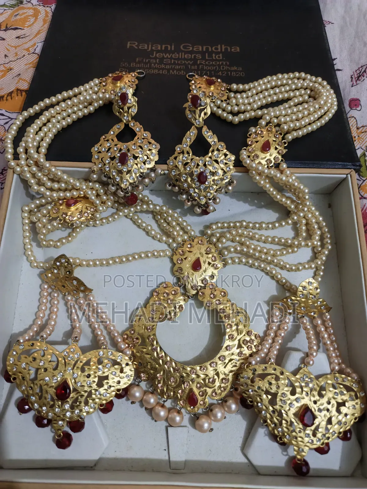 গোল্ড প্লেট সেট গহনা