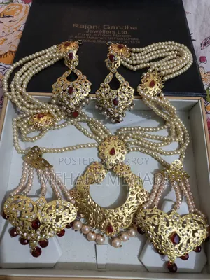 গোল্ড প্লেট সেট গহনা