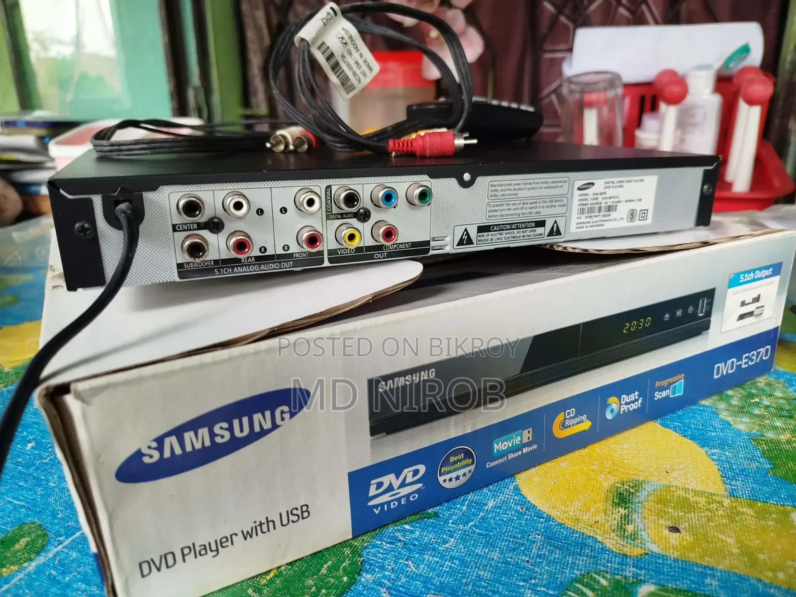 DVD Player