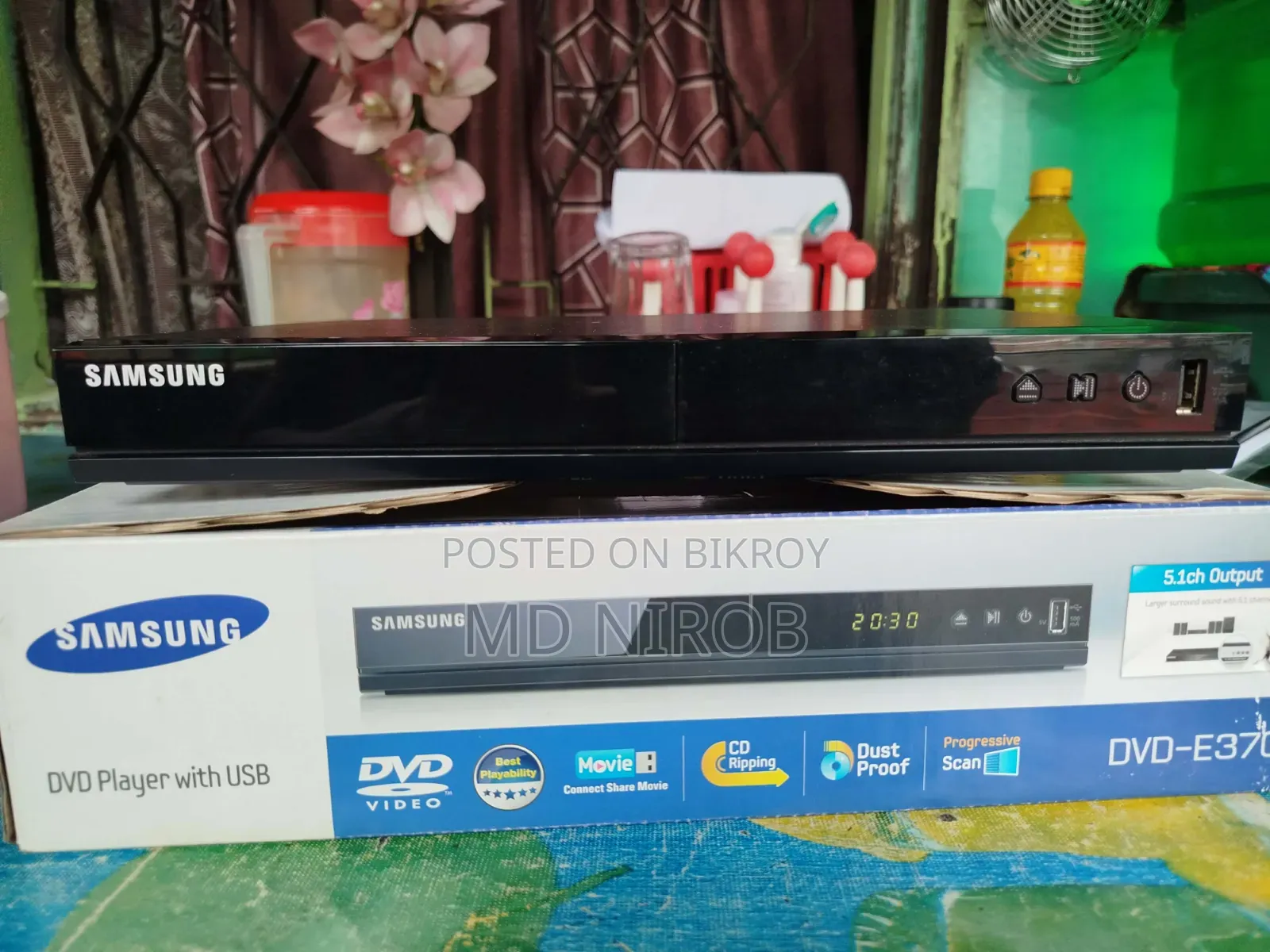 DVD Player