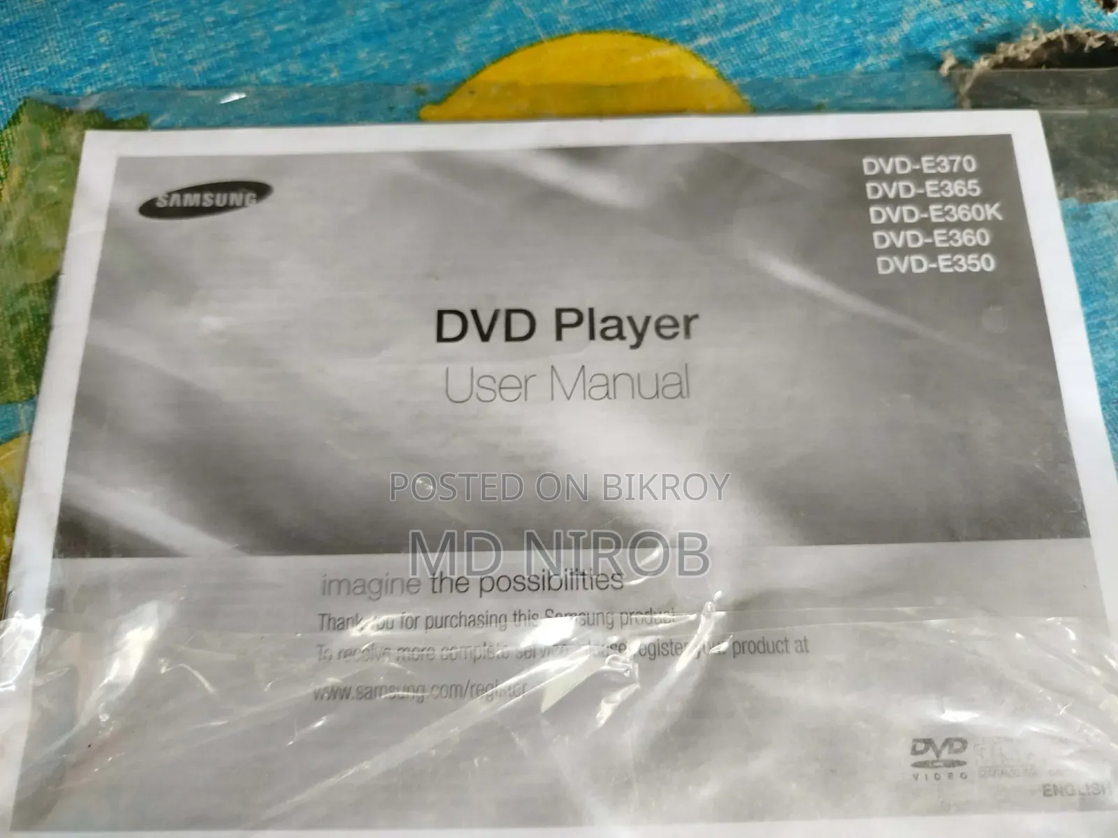 DVD Player