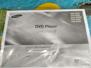 DVD Player