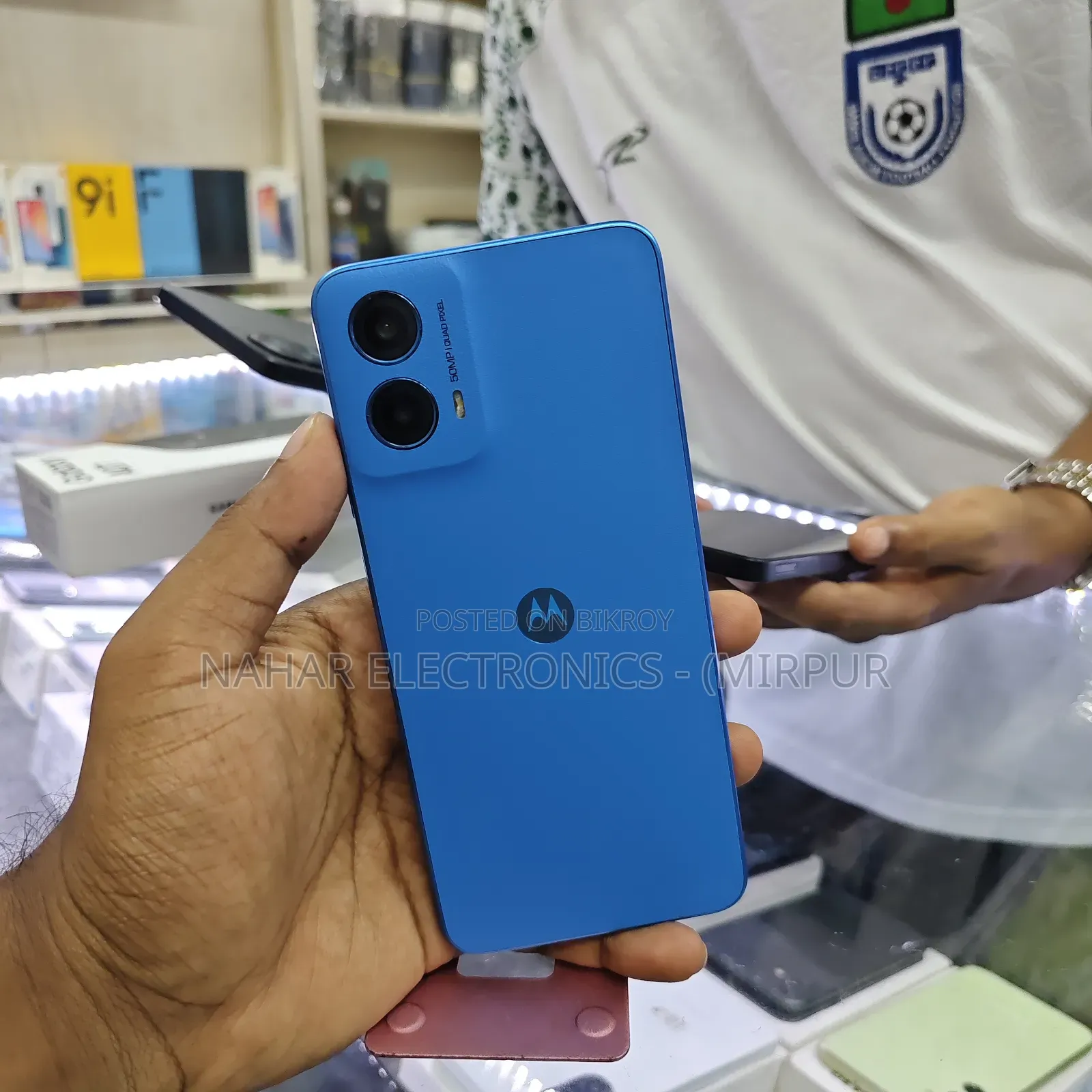 Motorola Moto G45 128 GB Blue