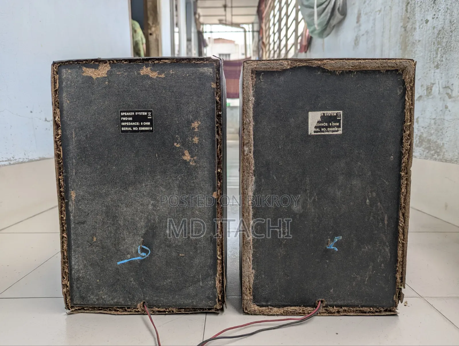 স্পিকার বক্স