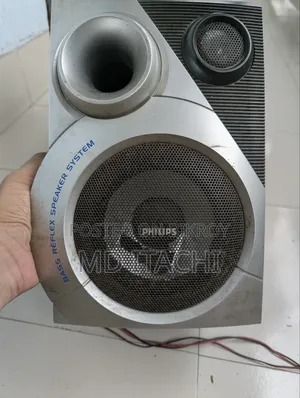 স্পিকার বক্স